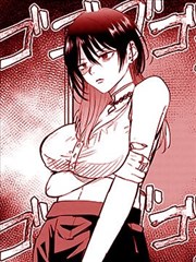 三只眼漫画主线续篇档案签封面
